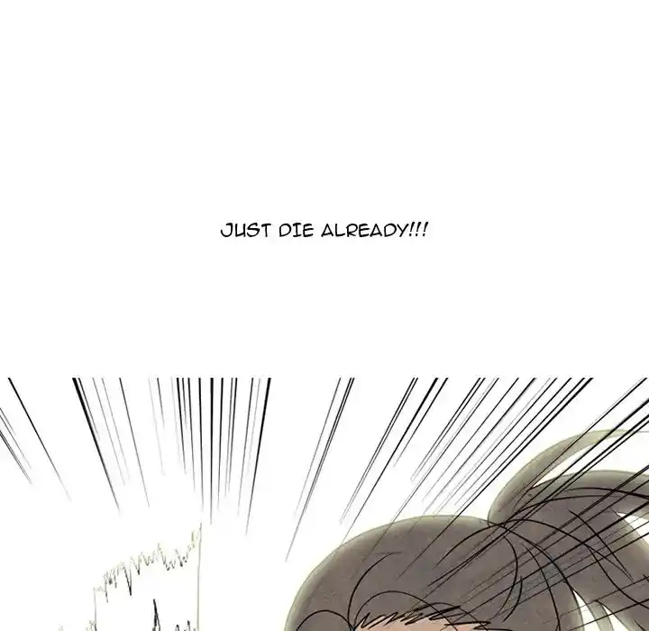 High School Devil Chapter 294