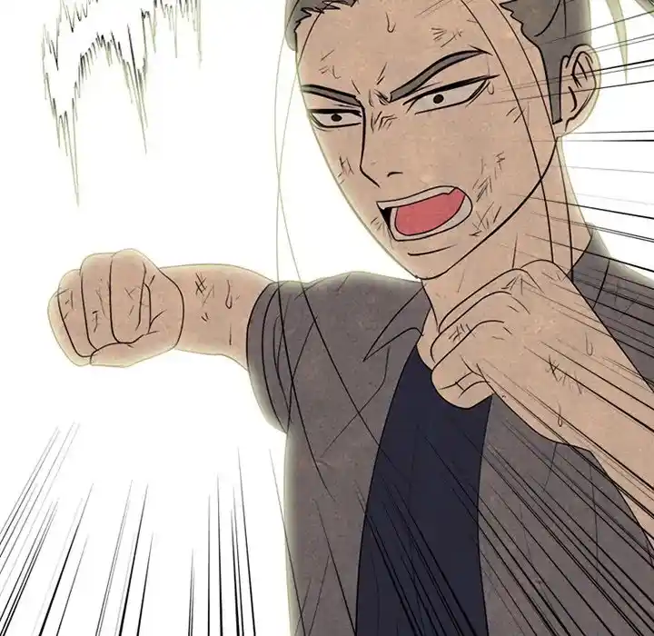 High School Devil Chapter 294