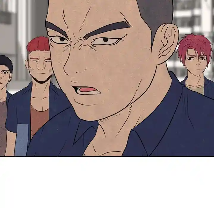 High School Devil Chapter 294