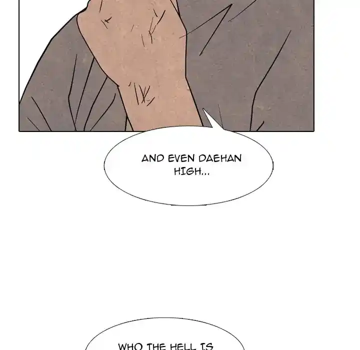 High School Devil Chapter 294