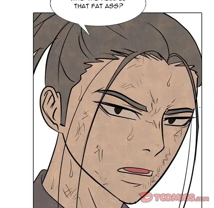 High School Devil Chapter 294