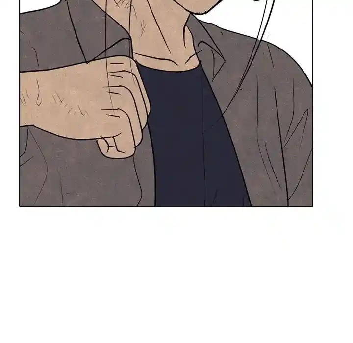 High School Devil Chapter 294