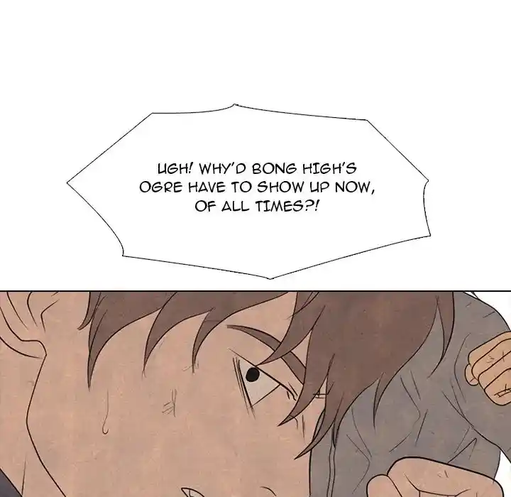 High School Devil Chapter 294