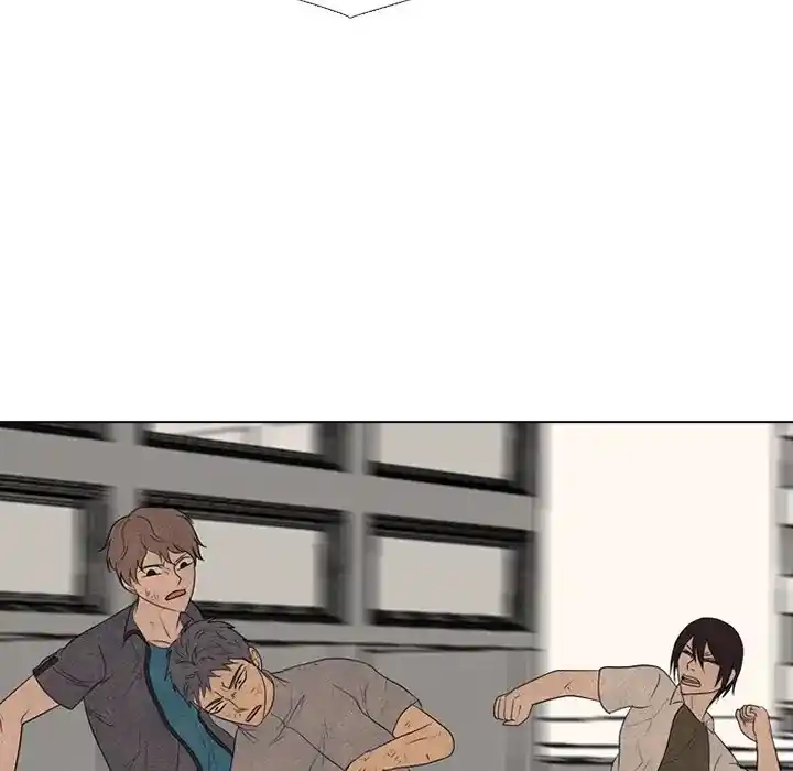 High School Devil Chapter 294