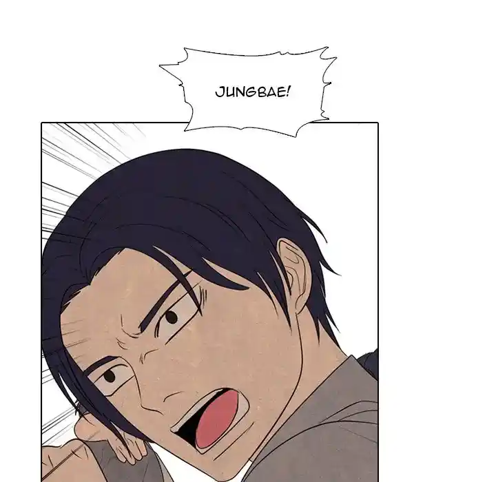 High School Devil Chapter 294