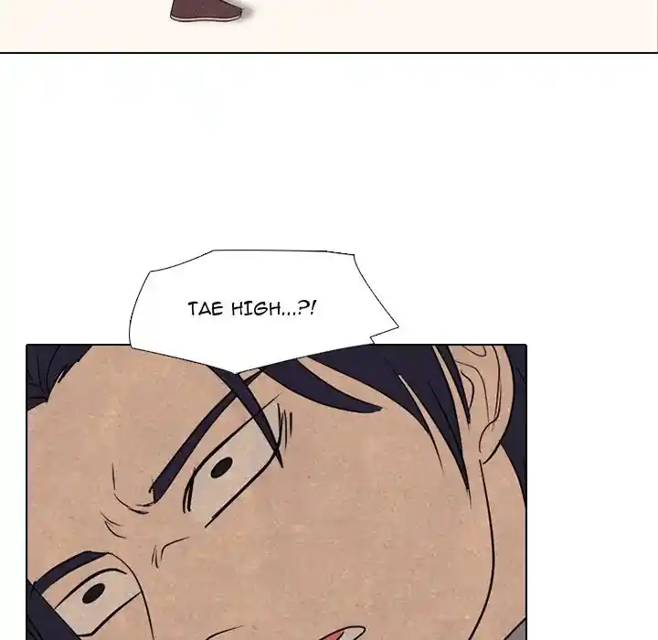 High School Devil Chapter 294