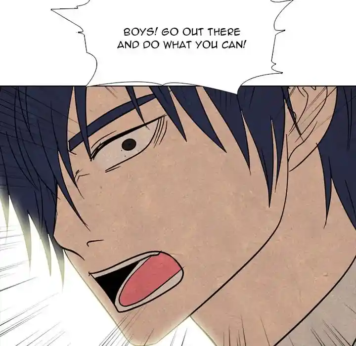 High School Devil Chapter 294