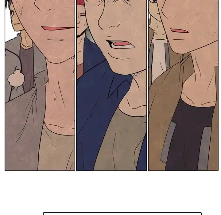 High School Devil Chapter 294