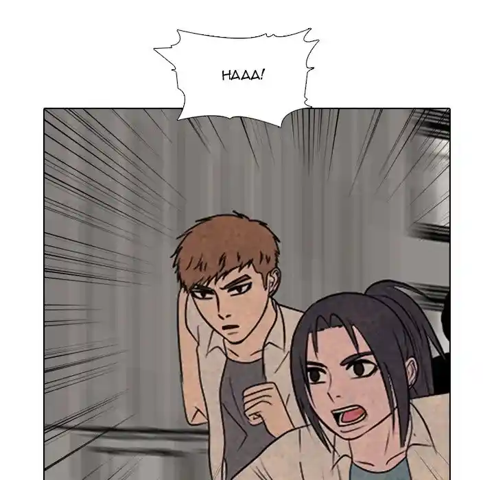 High School Devil Chapter 294