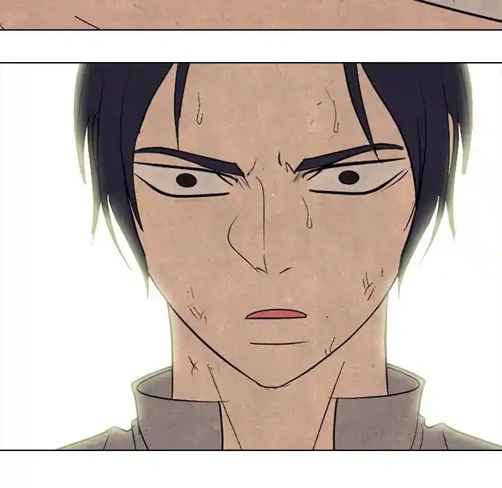 High School Devil Chapter 294