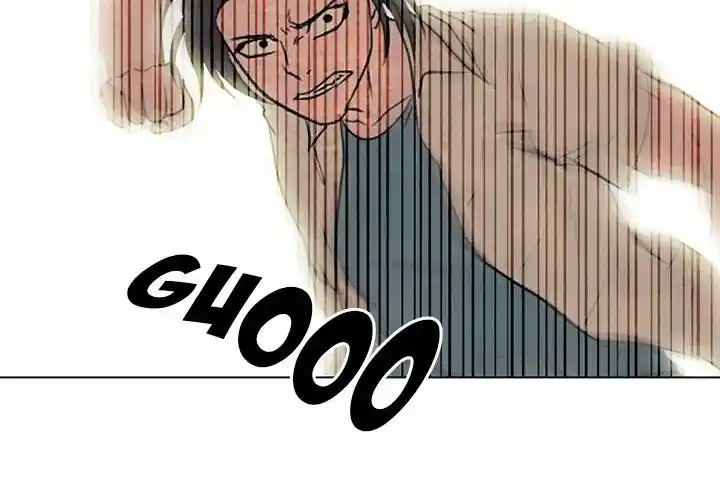 High School Devil Chapter 295