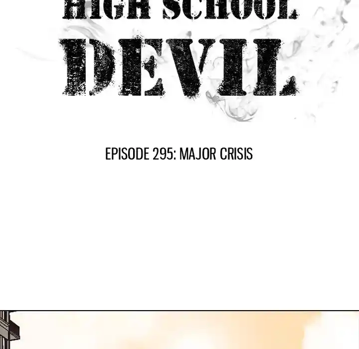 High School Devil Chapter 295