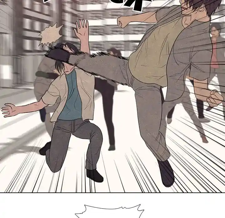 High School Devil Chapter 295