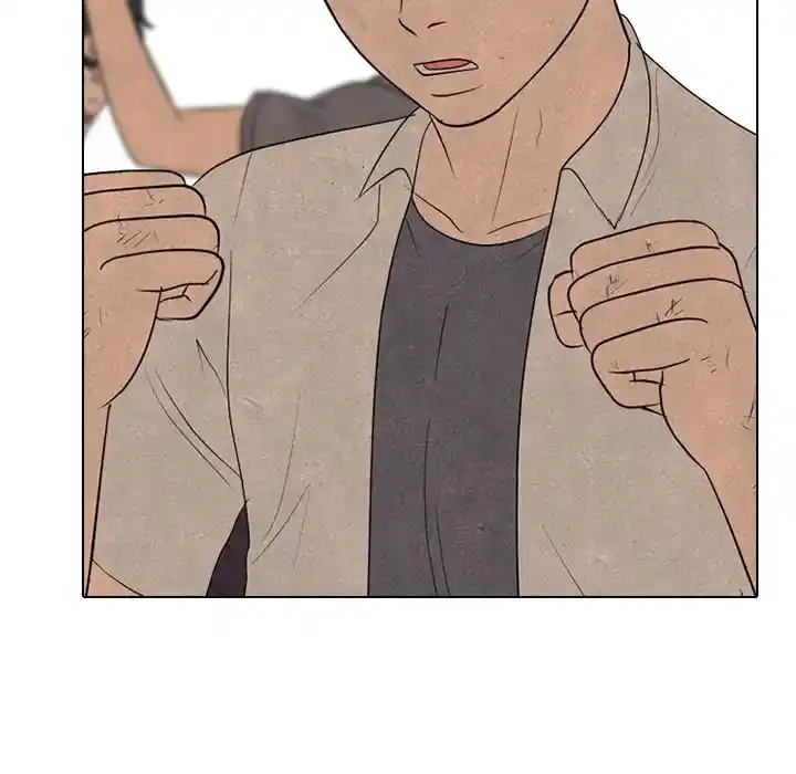 High School Devil Chapter 295