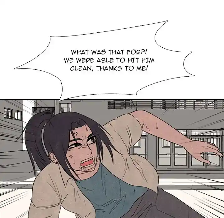 High School Devil Chapter 295