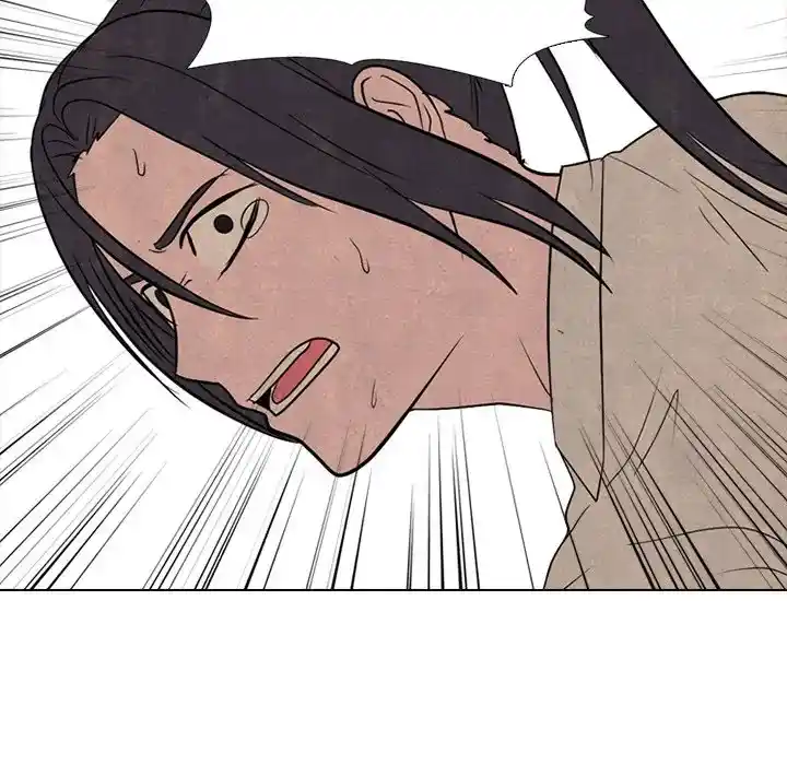 High School Devil Chapter 295