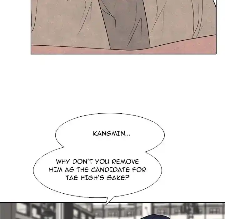 High School Devil Chapter 295