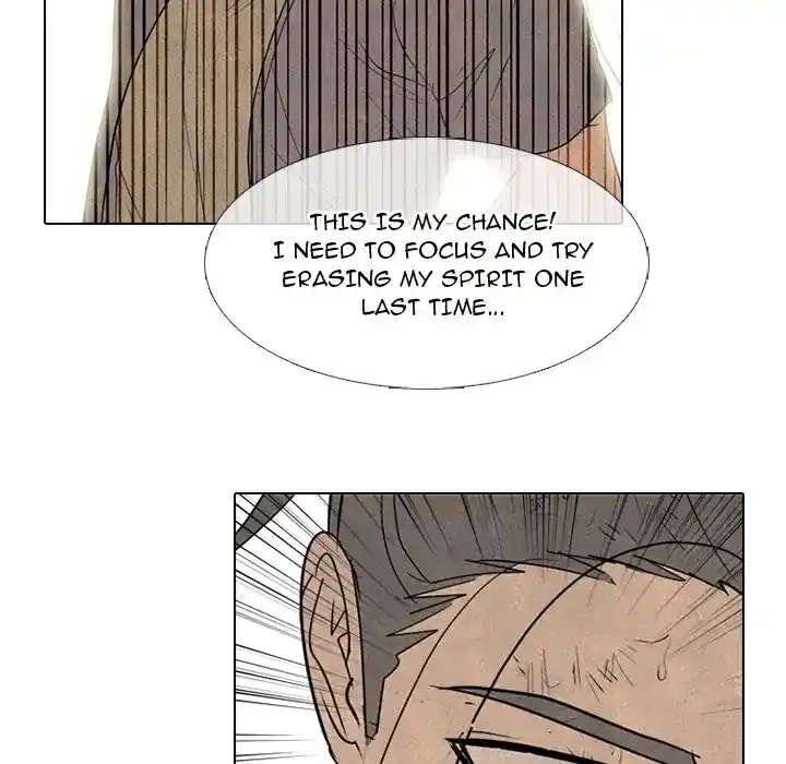 High School Devil Chapter 295