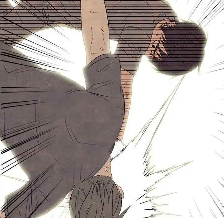 High School Devil Chapter 295