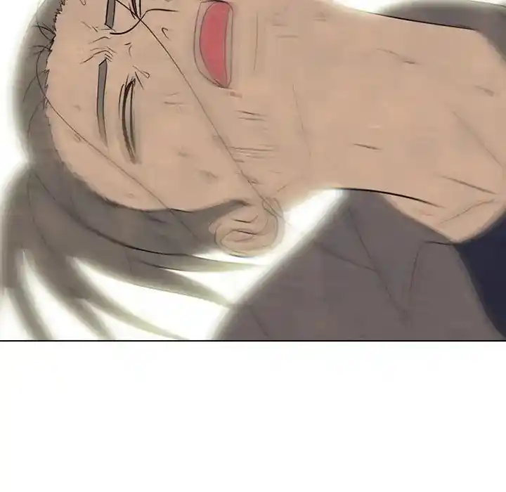 High School Devil Chapter 295