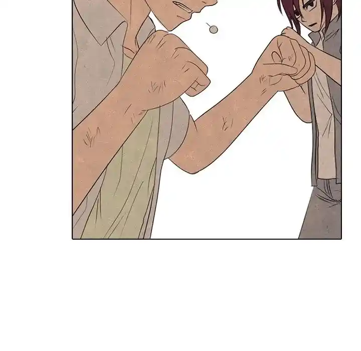 High School Devil Chapter 295