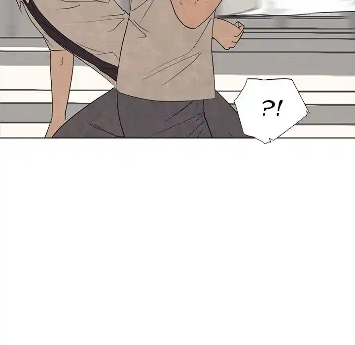 High School Devil Chapter 295