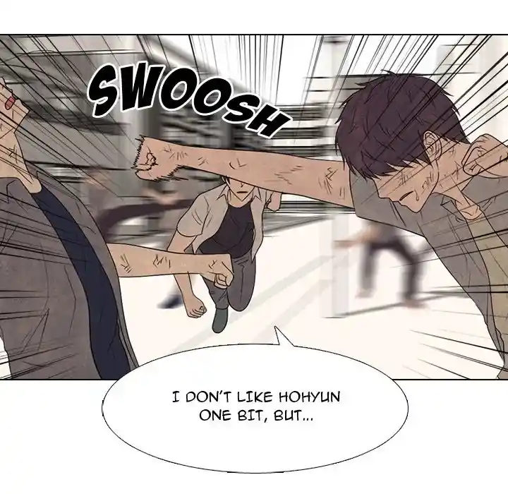 High School Devil Chapter 295