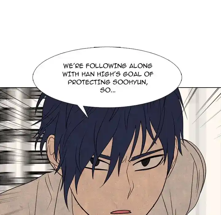 High School Devil Chapter 295