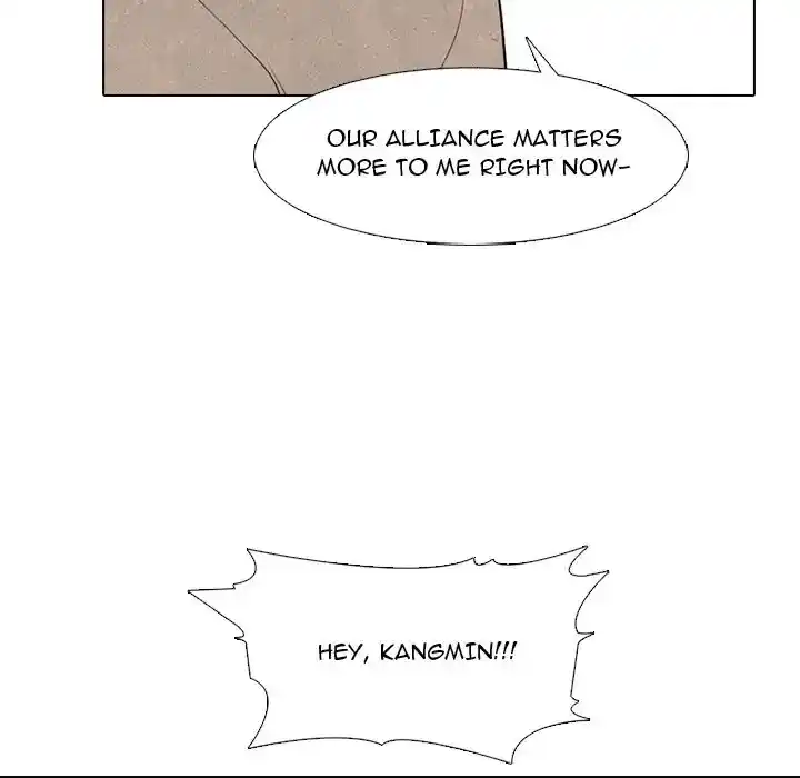 High School Devil Chapter 295