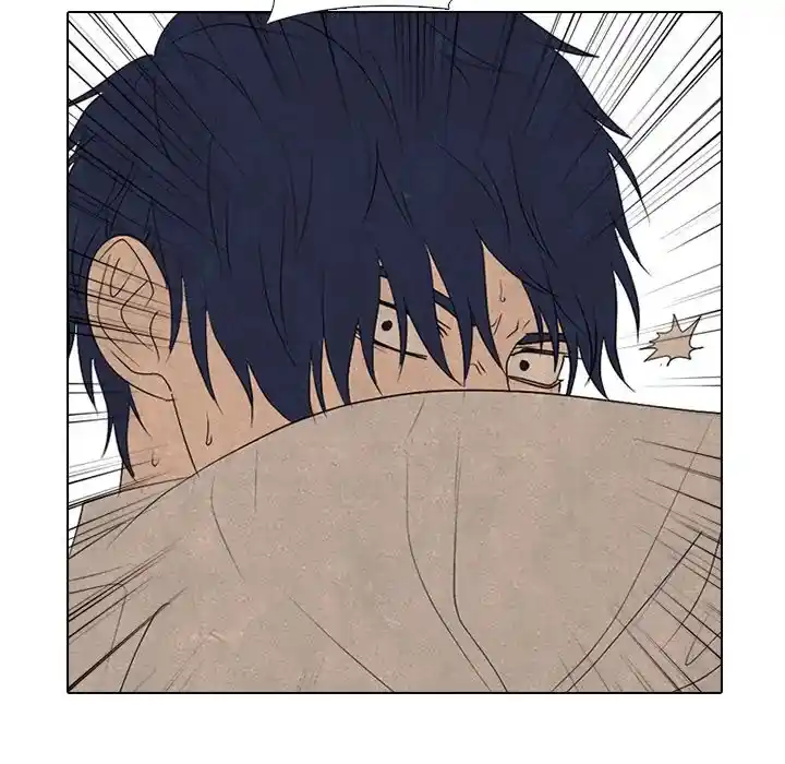 High School Devil Chapter 295