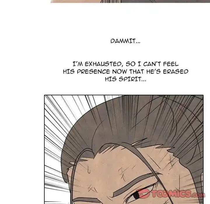 High School Devil Chapter 295