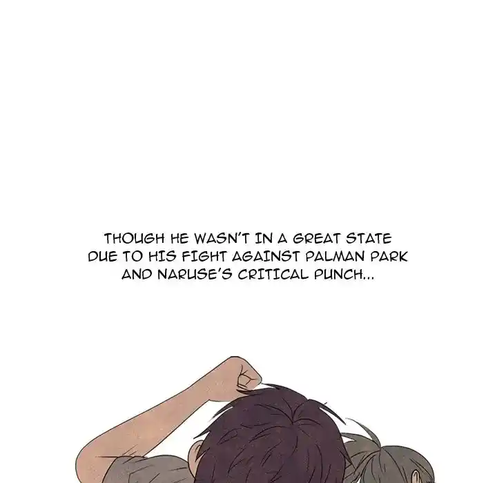 High School Devil Chapter 295