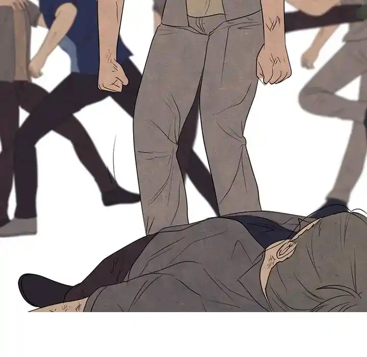 High School Devil Chapter 295