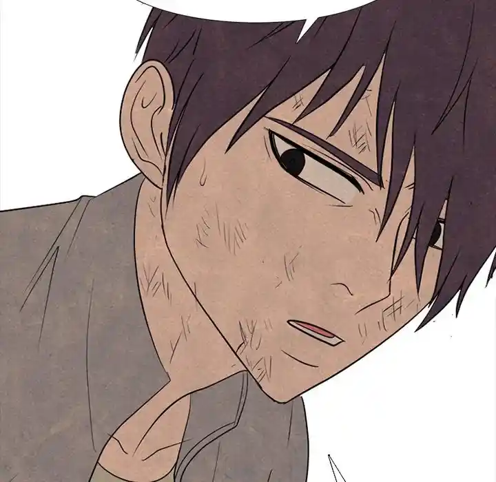 High School Devil Chapter 295