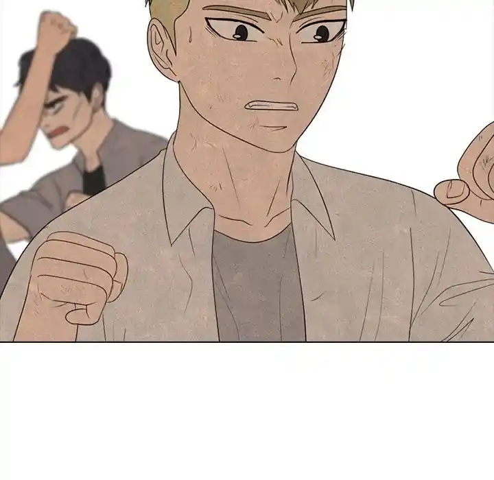 High School Devil Chapter 295