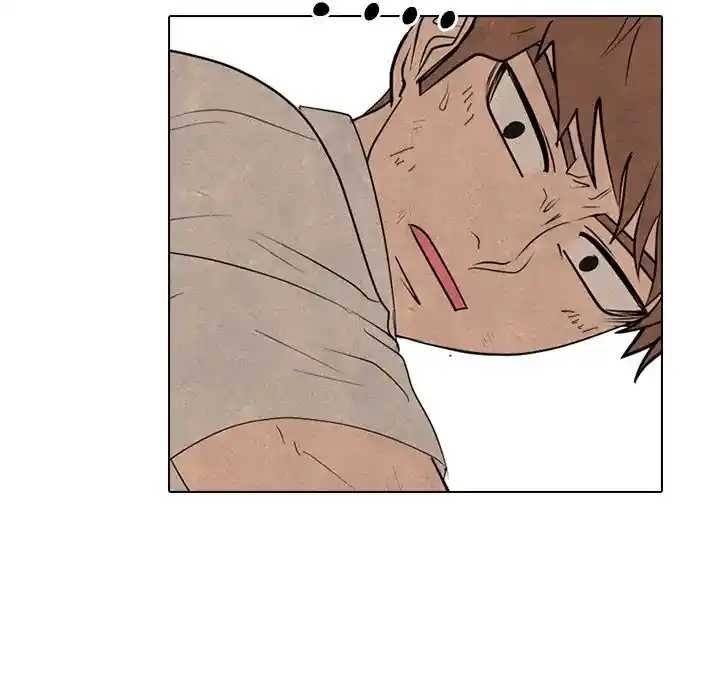 High School Devil Chapter 295