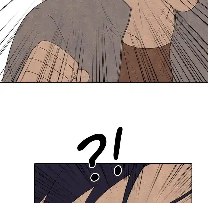 High School Devil Chapter 295