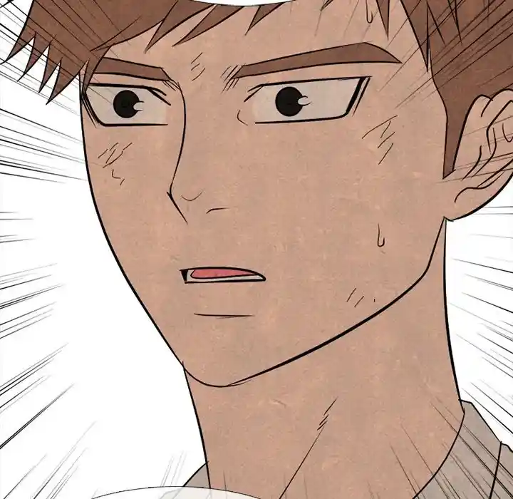 High School Devil Chapter 295