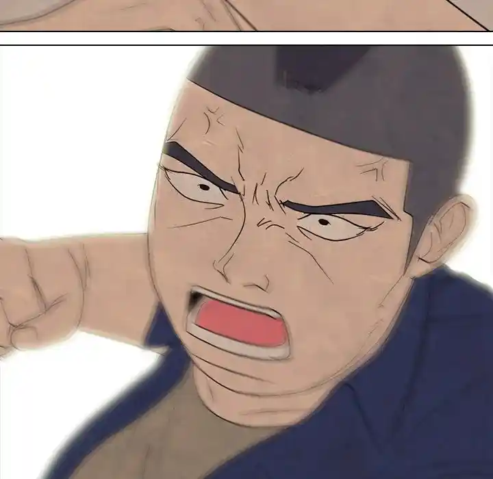 High School Devil Chapter 295