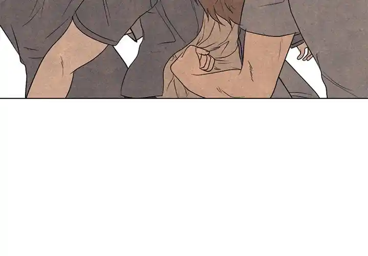 High School Devil Chapter 296