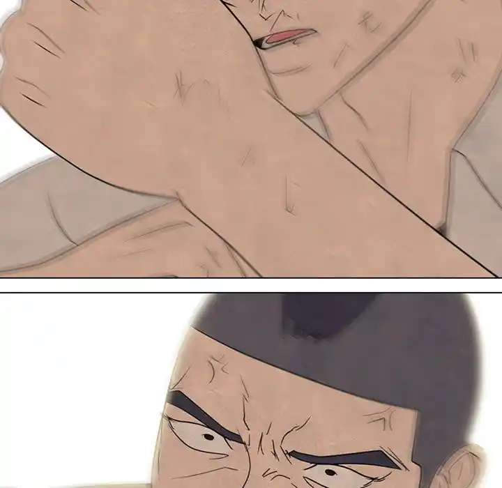 High School Devil Chapter 296