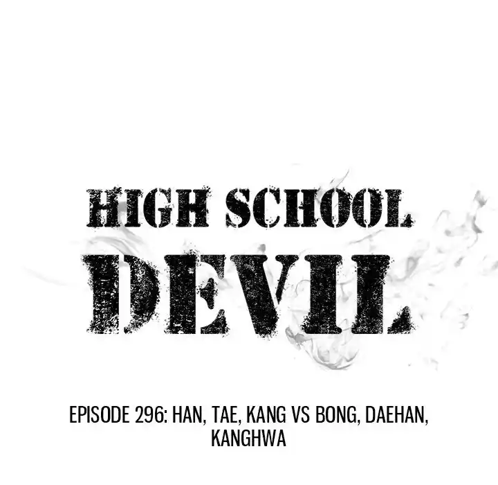 High School Devil Chapter 296