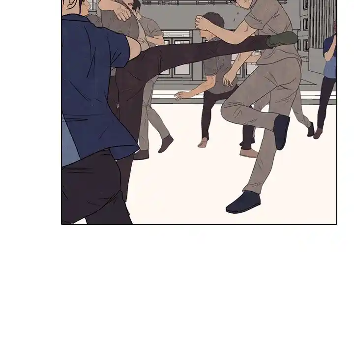 High School Devil Chapter 296