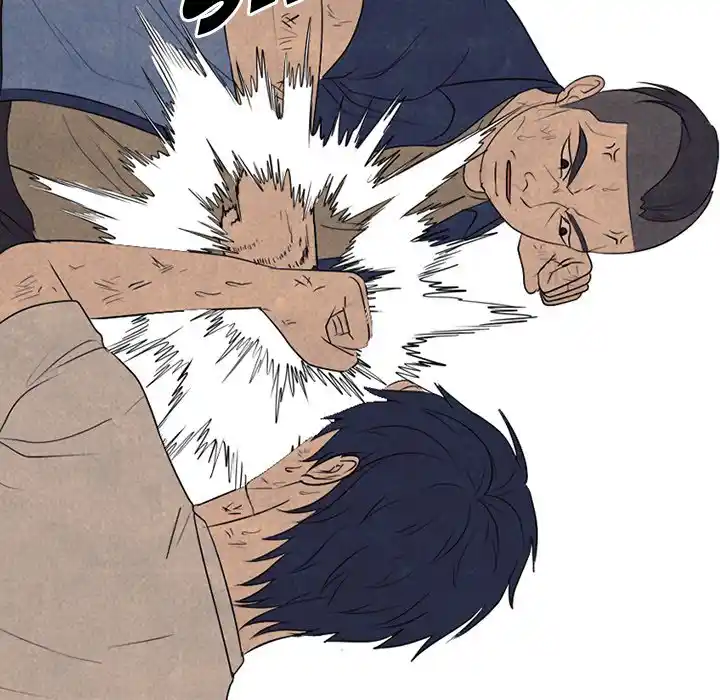 High School Devil Chapter 296