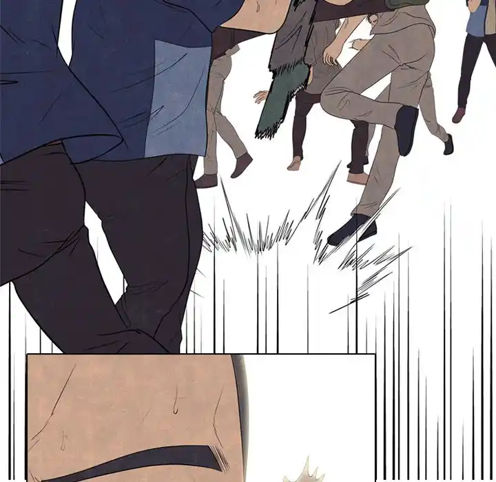 High School Devil Chapter 296