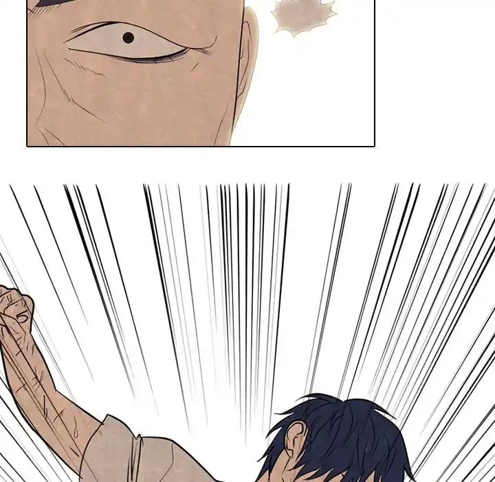 High School Devil Chapter 296