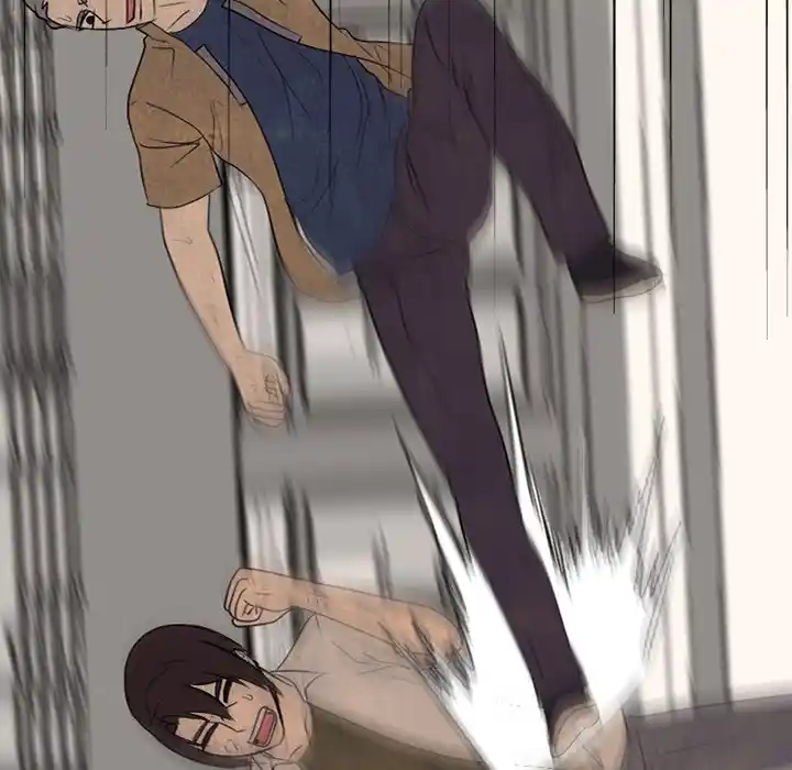 High School Devil Chapter 296