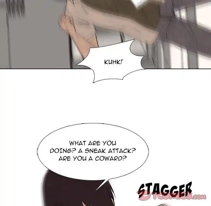 High School Devil Chapter 296