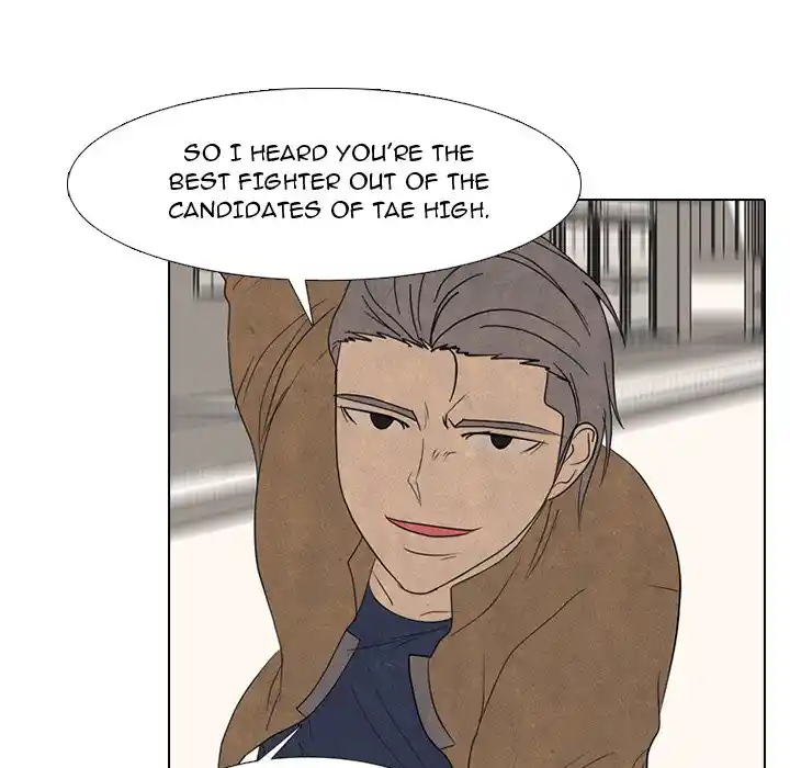 High School Devil Chapter 296