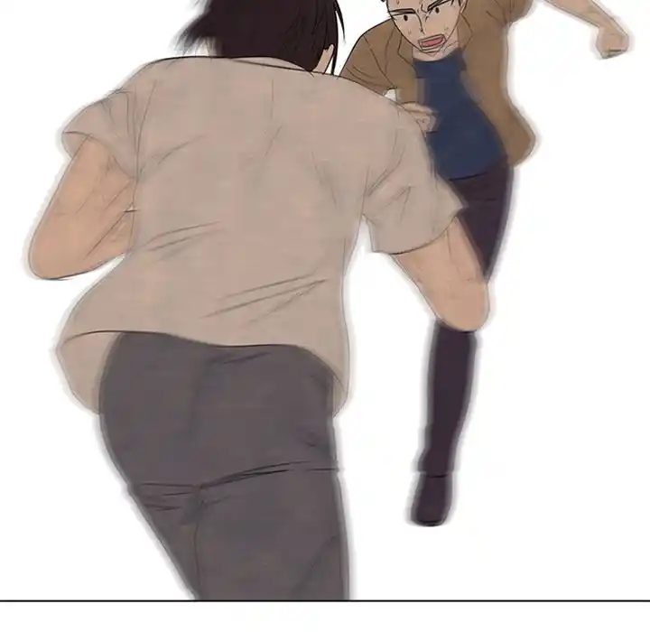 High School Devil Chapter 296